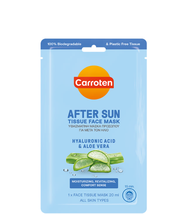 Carroten After Sun Mask, 20 ml.